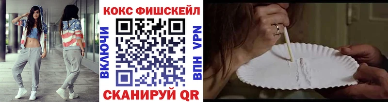 КОКАИН Columbia  Калязин 