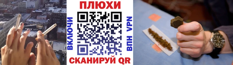 ГАШ Ice-O-Lator  Калязин 