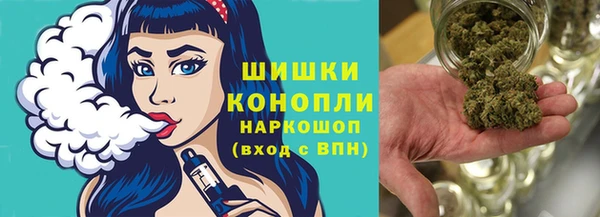 гашиш Тавда