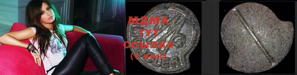кокаин VHQ Верхнеуральск