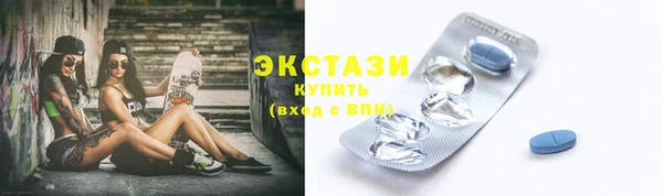 прущая мука Волоколамск