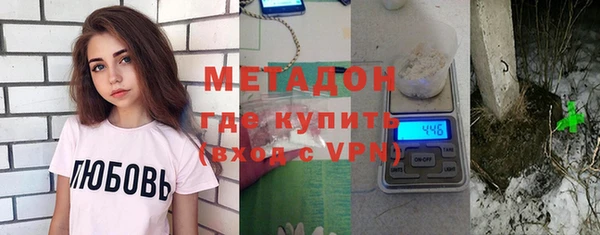 прущая мука Волоколамск