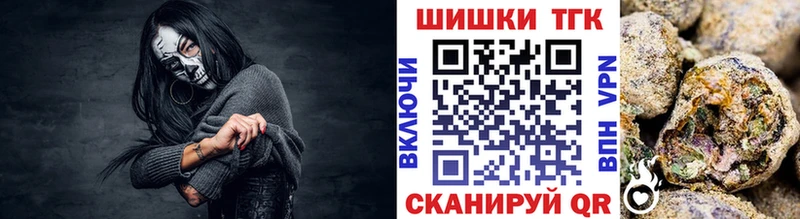 Каннабис White Widow  blacksprut сайт  Калязин 