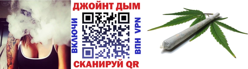Бошки марихуана MAZAR Калязин